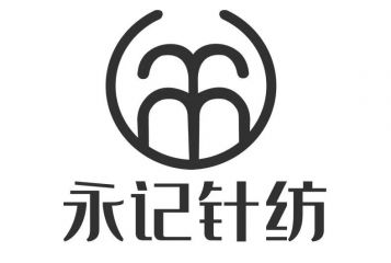 雷厉风行，不断创新。