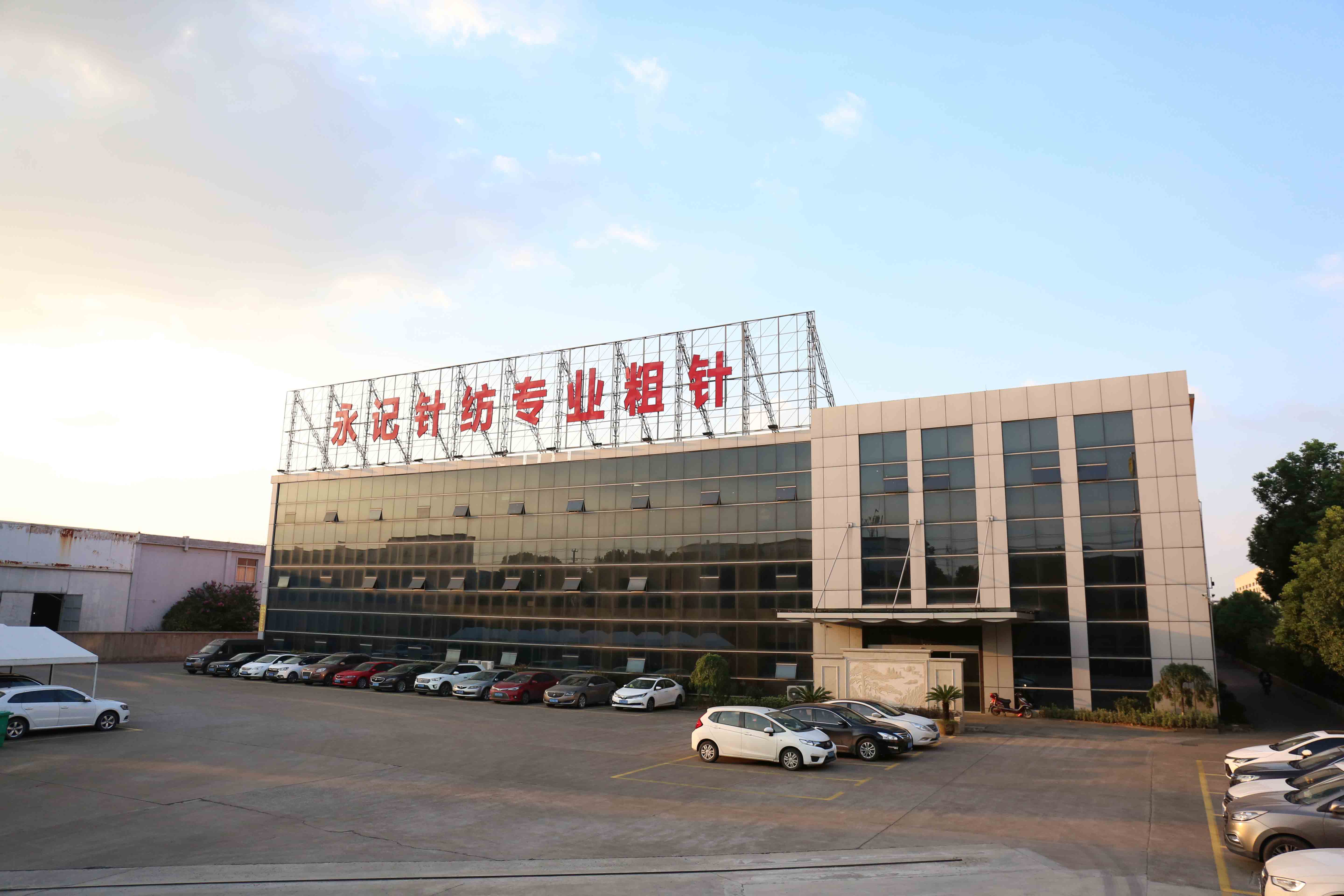 微信图片_20210415105214.jpg